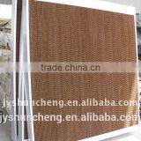 Cooling System Exhaust Fan and Cooling Pad for Greenhouse /pet/chicken thumbnail-1