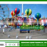 Attraction hot sale automatic swing samba Balloon for kids !