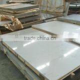 Stainless Steel Price per kg thumbnail-1
