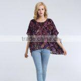 Women's Burnout Poncho With Paisley Floral Looking thumbnail-2