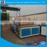 1575mm Semi-automatic Toilet Tissue Paper Rewinding Machine thumbnail-1