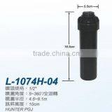 High Quality Taiwan Made Plastic Garden Lawn Pop up Sprinkler thumbnail-1