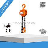 Jukai Lifting Products Manual Machines Chain Block thumbnail-4