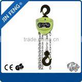 5 Ton Hs-c Series Hand Chain Block/small Construction Lifts thumbnail-3