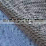 W805 -Pique Fabric for Shoes