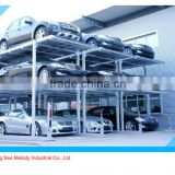 mini rotary car parking system/lift & slide parking system