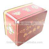Accept Custom Order Printed Rectangular Condom Tin Box thumbnail-3