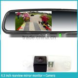 4.3inch car mirror anti glare glass auto dimming rear view mirror with auto adjustable guide line