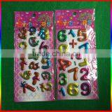 Custom Number 3D Blister Cartoon Stickers thumbnail-4