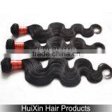 Wholesale Brazilian Hair Weave Extension Cheap Brazilian Hair Weaving Grade AAAAA thumbnail-1