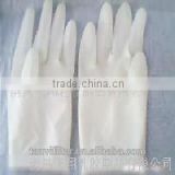 sterilized gloves