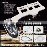 Plastic Electronic Bidets of Xiamen Sanitary