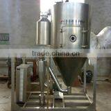 New Condition and Spray Drying Equipment Type Blood Spray Dryer For Israel thumbnail-4