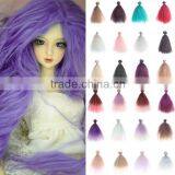 Wholesale 15cm Afro Curly Hair Piece for Doll Wig thumbnail-6