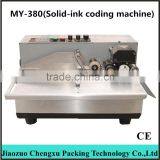 MY-380F(solid-ink coing machine)