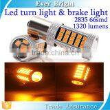 1320LM Amber Led Turn Light 1156 Led Bulb Car Lights Led Brake Light 2835 Led