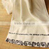 Fashion Jacquard Design Adults Towel thumbnail-5