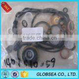 High Quality Material Feed Pump Repair Kit Tool 1467010059 thumbnail-2