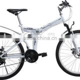 Alibaba chinese super light mountain bicycle parts