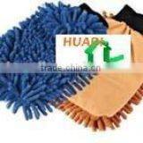 Wash Mitt thumbnail-1