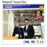 Advanced Technology Electrochromic Switchable Privacy Glass PDLC Film thumbnail-4