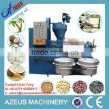 Trade Assurance Good Quality Automatic Oil Expeller Machine With CE thumbnail-1