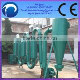 High efficiency industrial rotary dryer for widely used