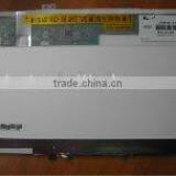 LCD Panel ROHS Verified thumbnail-1