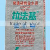 Cheap Price Green Pp Woven Bag Cement Bag 50kg Pp Bags