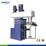 FDT concentric double shaft mixer,dual shaft paddle mixer with scrapper