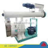 Poultry Feed Pellet Making Machine /Poultry Farm Equipment for Sale thumbnail-1