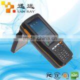 Super Android Long Range RFID Reader for Warehouse Management