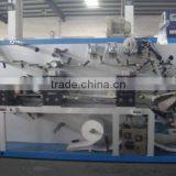 Full Servo Infant Diaper Machine 2014 New Product Made in China Export to Canada Pakistan Malaysia thumbnail-1