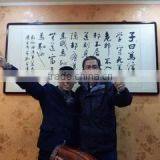 Zhengzhou Azeus Machinery Co., Ltd. company overview - view 3 thumbnail