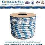 14mm Double Braid Polyester Rope thumbnail-1