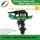 Agricultural Irrigation Sprinkler For Garden Water Fire Sprinkler System Design Impulse Sprinkler9702 Made In China Water Saving thumbnail-2
