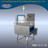 High sensitivity X ray food checking machine EJH-XR-4023