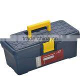 Sell No.558 Plastic Tool Cabinet