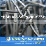 4 Barbed Points Double Strand Barbed Wire