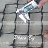 Hdpe Mesh thumbnail-2