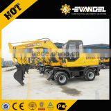 Yugong 8ton Mini Excavator WYL80 for Sale thumbnail-3