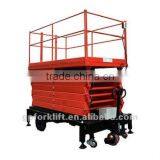 12m Lift Height - Scissor Type Aerial Work Lifter thumbnail-1