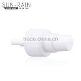 Fine Mist Sprayer Treatment Pump SR-613 20/410 thumbnail-3