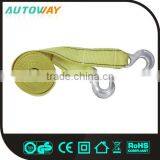 2000KG Nylon Tow Rope Tow Strap thumbnail-1