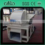 Wood Crusher Machine /machinery Plant thumbnail-2