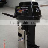 diesel outboard motor FH6