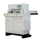 650*80mm 25 Inch Hydraulic Ideal Paper Guillotine Cutter thumbnail-1