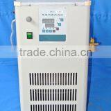 High Quality Stainless Steel DFY Low Temperature Constant Temperature Reaction Bath thumbnail-2