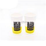 Biodegradable PLA Eco-friendly Frozen Yogurt Paper Cups/paper Coffee Cups/ice Cream Cup thumbnail-4