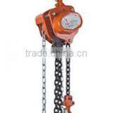 Construction Machinery 1 Ton Triple Chain Pulley Block thumbnail-2